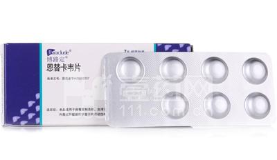 乙肝大三阳抗病毒治疗副作用,治疗乙肝抗病毒的药有哪些