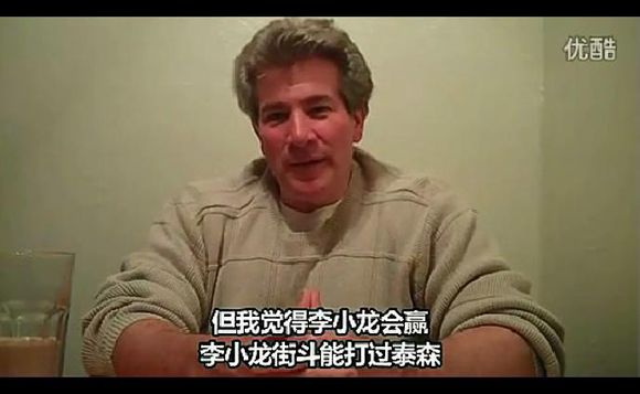 曾经打败李小龙的独臂武士,很多人打得过李小龙