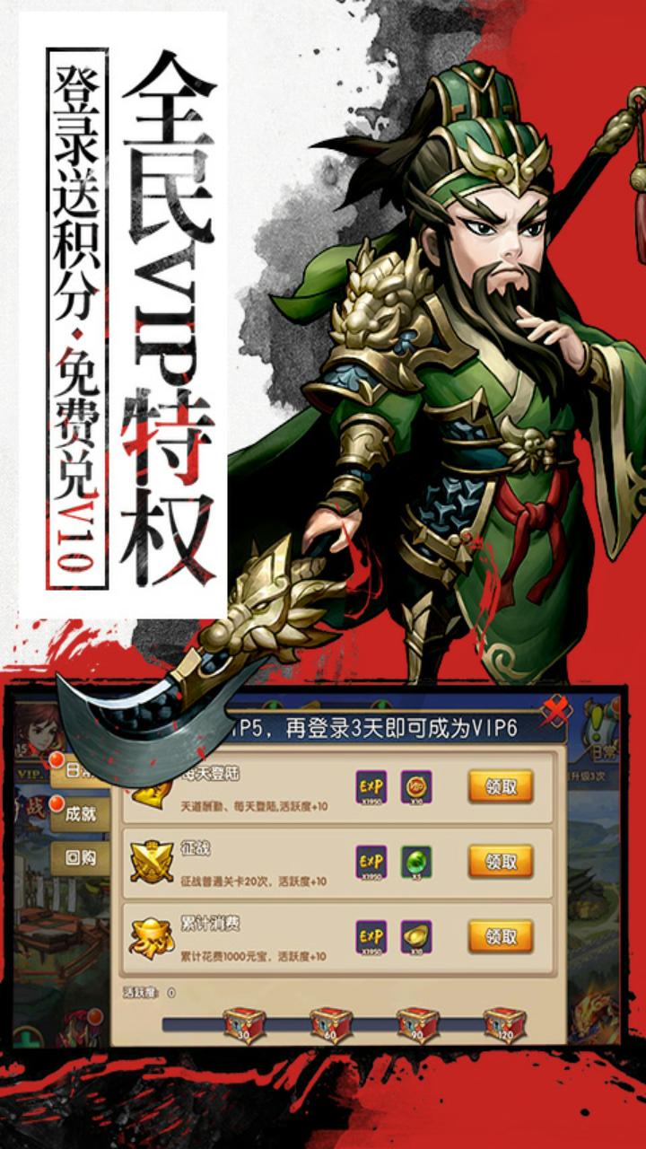 bt手游盒子哪个好,比较热门的手游