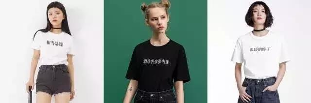 给我举例5个优秀的小众女装品牌,给我举例5个小众的优秀女装品牌