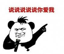 100人民币在台湾买什么,100元人民币去台湾可以买什么东西