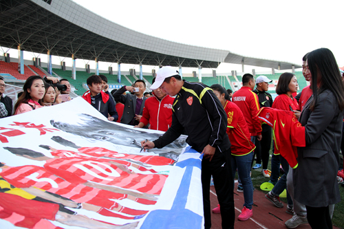 延边队延边球迷,延边主场球迷表演