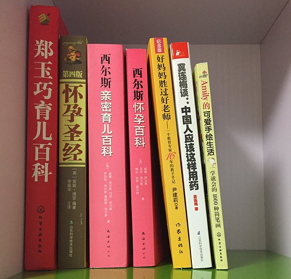 孕期囤货母婴攻略,孕期用品推荐母婴