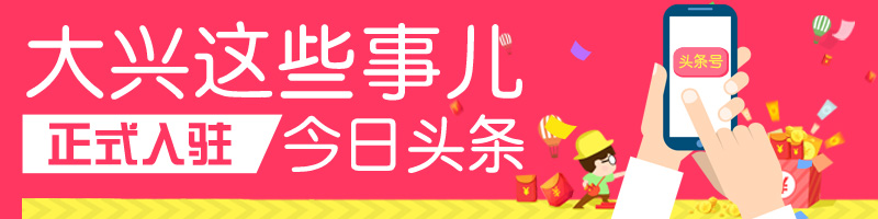 北京可移动运动场地,免费运动场地排行榜