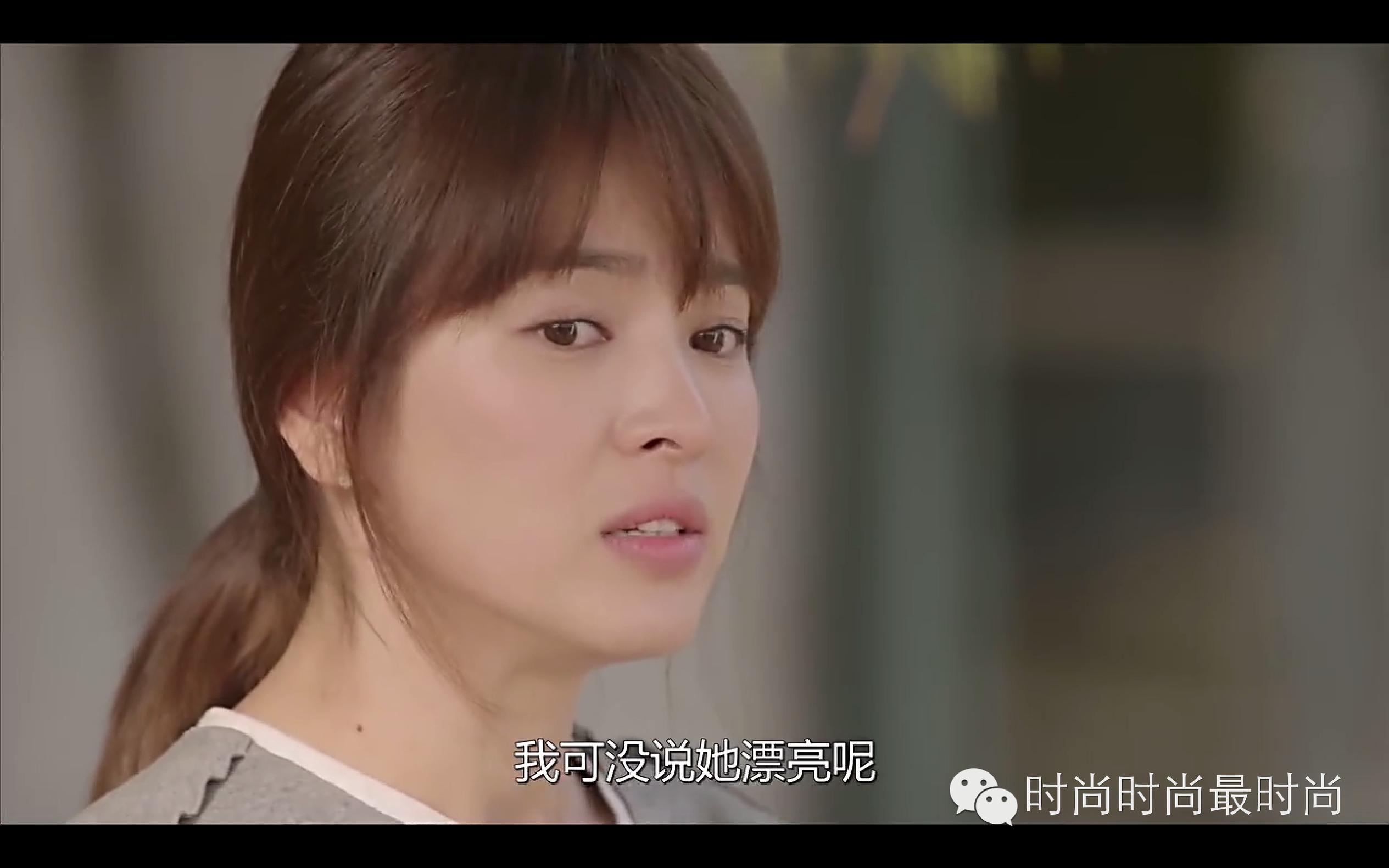 太阳的后裔9-10｜宋宋CP-套路虽然玩得深，我对你的情是真