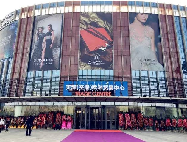 看樱花何必去远方,天津水上公园神户园樱花