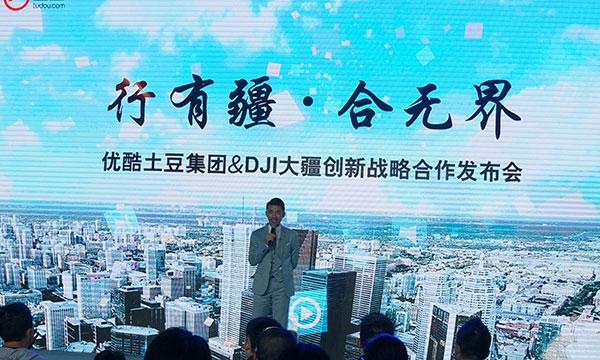 无人机市场增长速率,最近无人机行业有什么动态