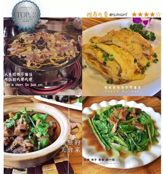 南宁美食排行人气榜,南宁美食排行榜终极榜单