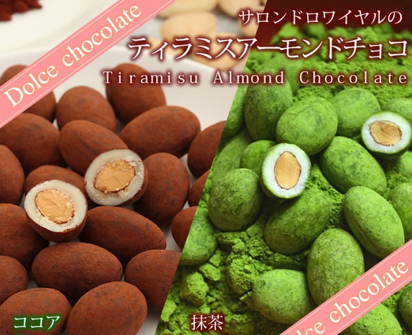 日本shopping攻略,去日本购物攻略一览表