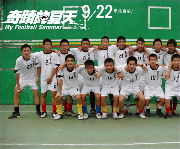 少林足球经典全片,周星驰少林足球电影经典片段盘点