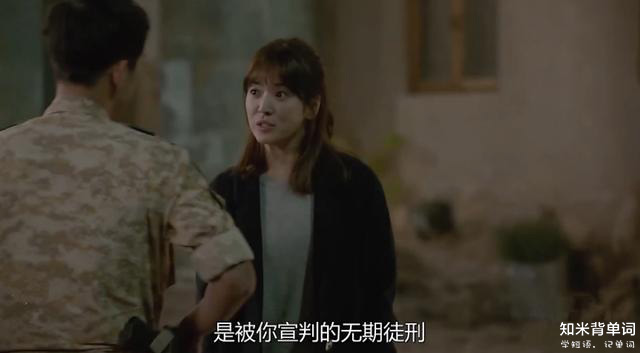 乔妹的套路,乔妹控场能力