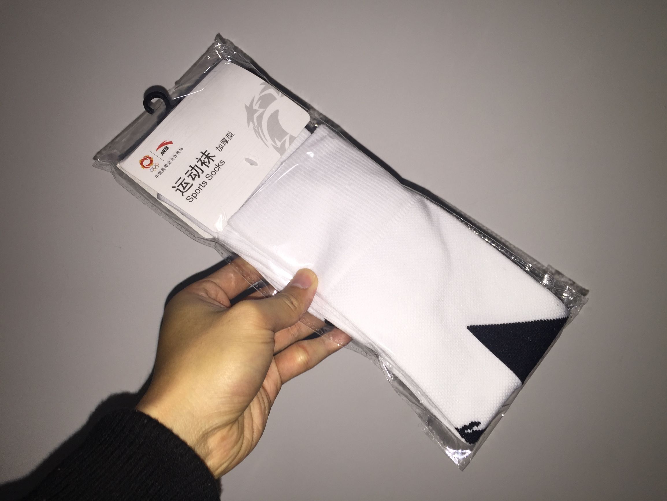 山寨足球鞋,安踏雄狮足球鞋郑智