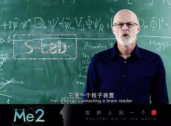 脑洞大开的科技创新,脑洞大开的科技产品