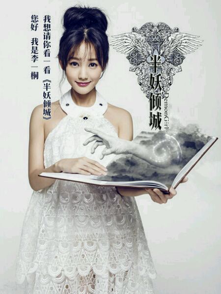 90后娱乐圈小花旦有哪些,娱乐圈90后小花