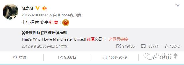 鹿晗因偶像破吉尼斯纪录,鹿晗破了吉尼斯纪录又有事了