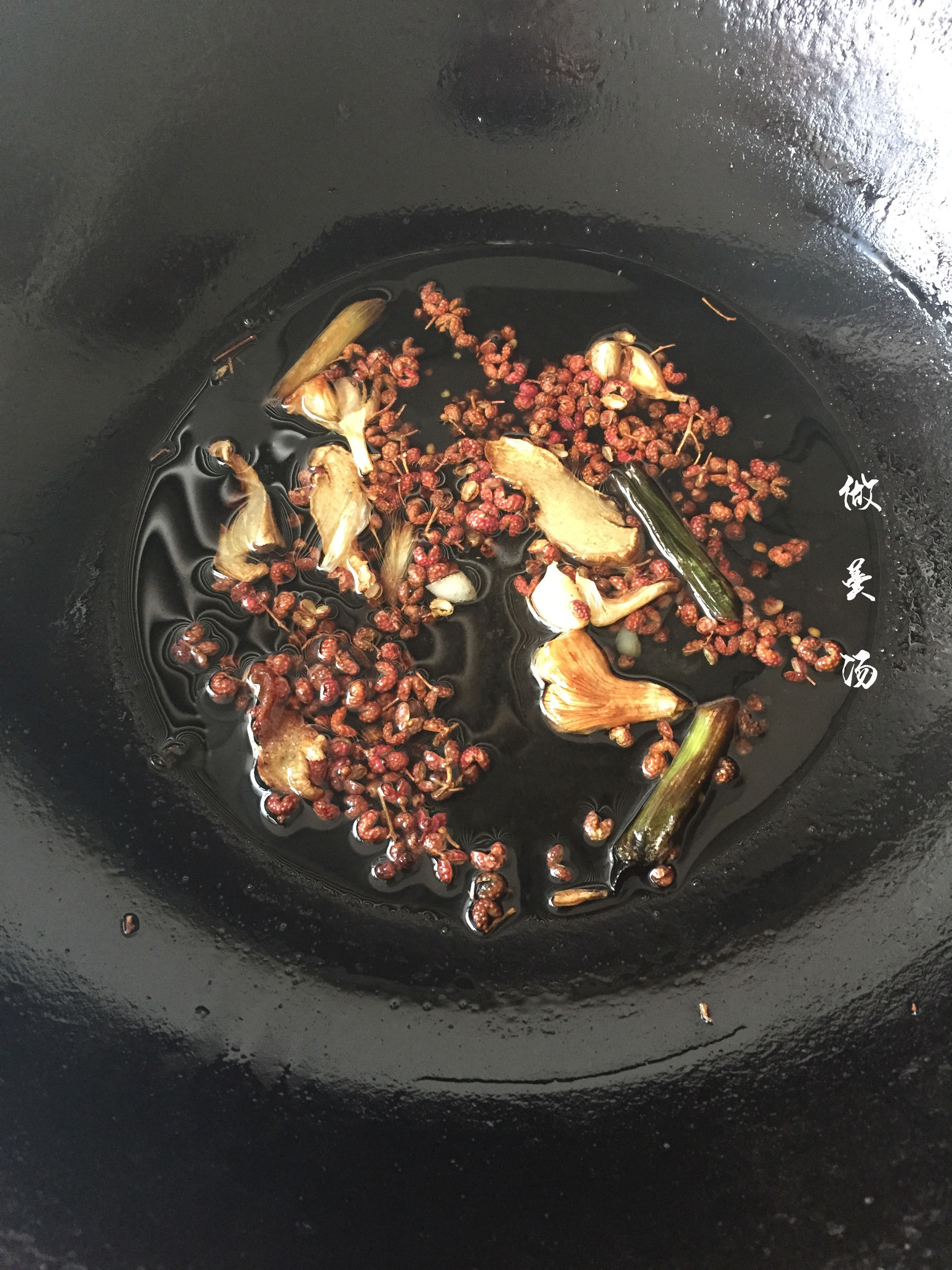 花椒拌凉菜调味汁,如何做花椒面的调料