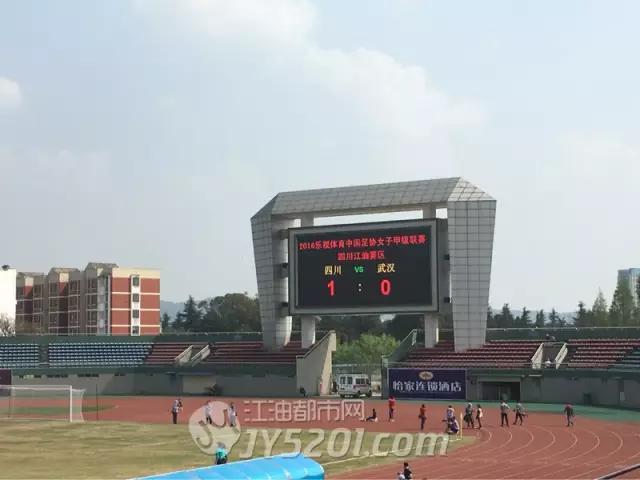 中国足协联赛u21武汉,中国足协女子杯