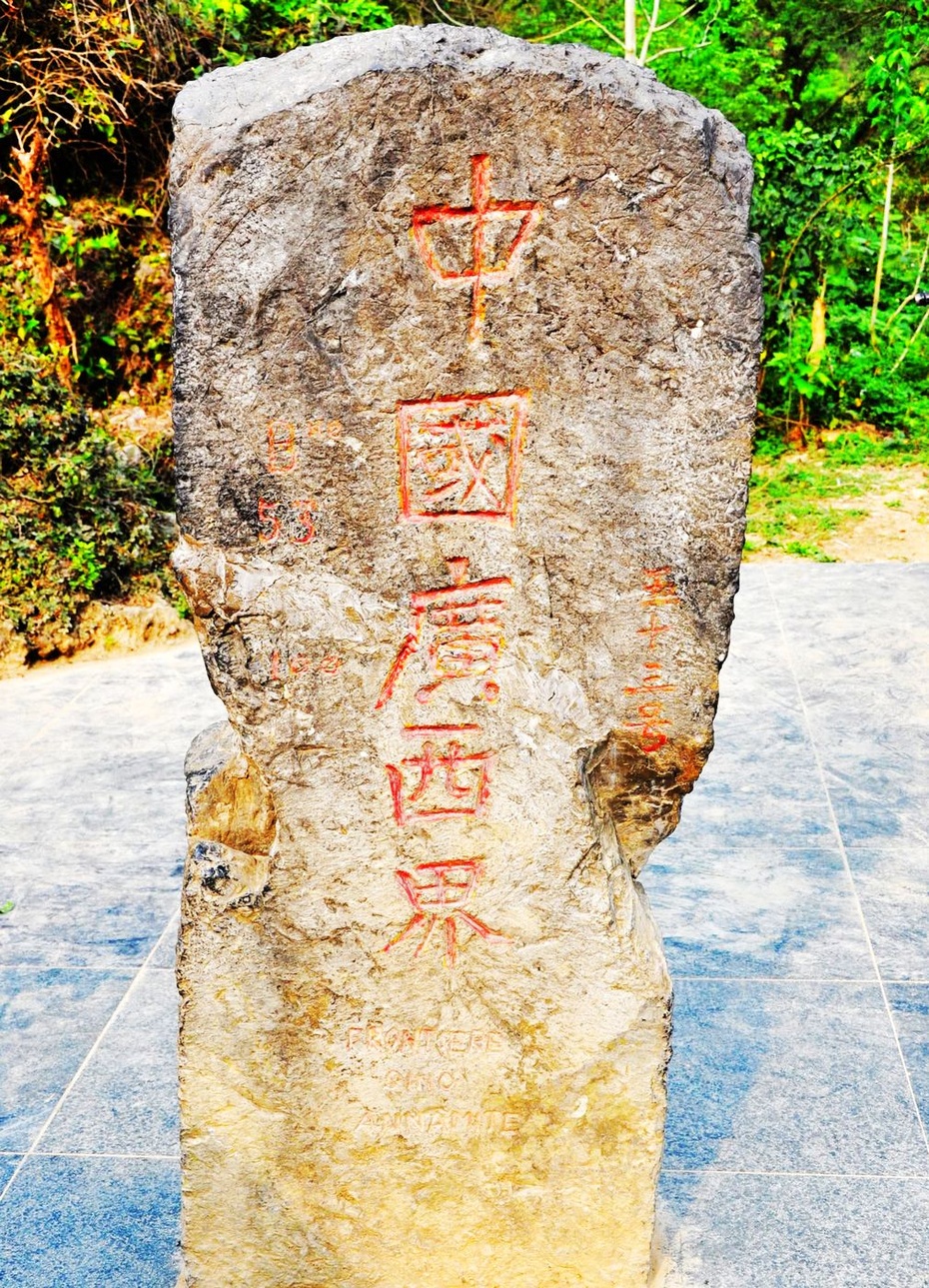 中国越南最大边贸市场,中越边贸市场