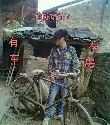 五千块钱能买到一辆什么二手车,我只有五万首付买什么车