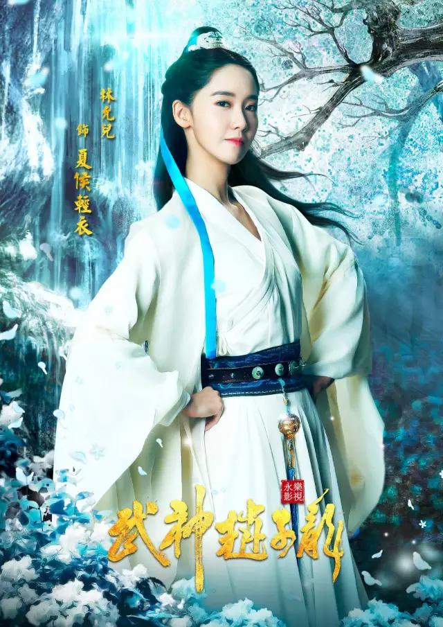 胡歌与吴磊同框,胡歌吴磊再同框