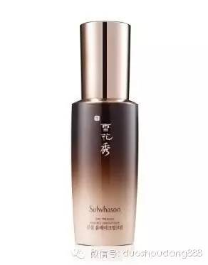 化妆品直播卖货正品品牌雪花秀,品牌化妆品雪花秀