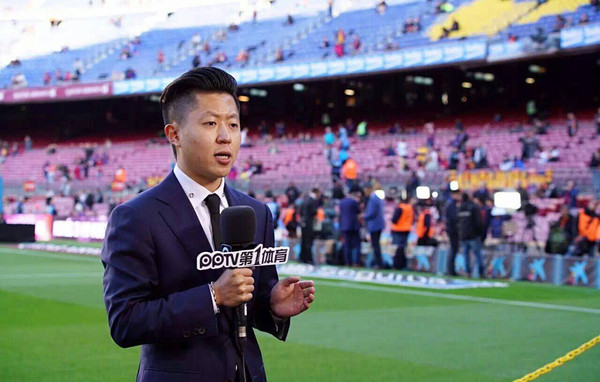 为了提高知名度和销量这些电视厂商拼命搞足球投资