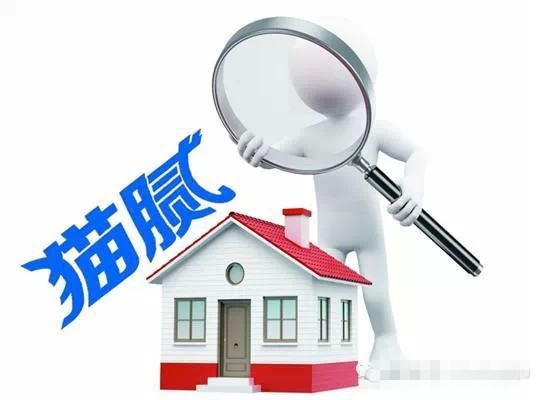 石家庄最坑装修,石家庄装修6条血泪教训