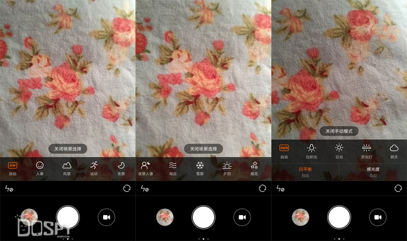 红米3高配版详细参数,红米3高配版报价