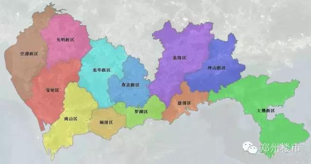 米宅看地市,米宅看海外