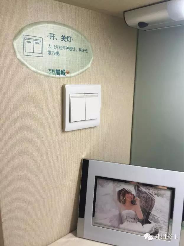 米宅看地市,米宅看海外