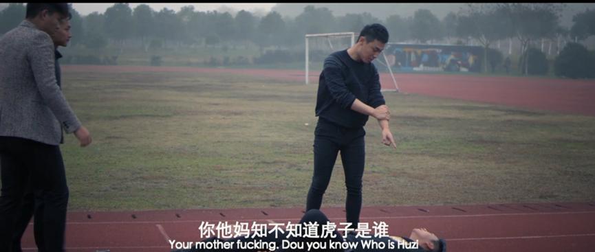 明明是一部苏到不行的男男*恋虐**片为什么让你的少女心炸裂?