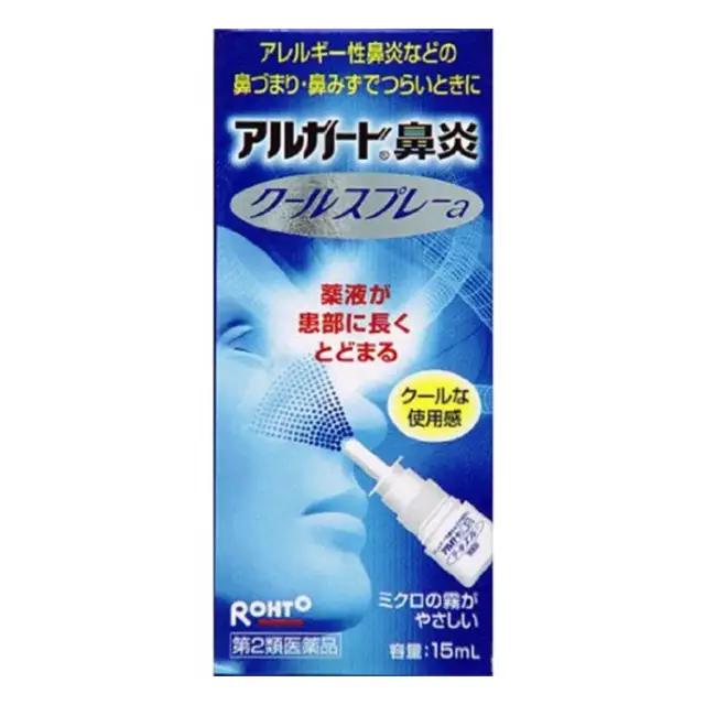 又到了一年一度柳絮过敏的季节,又到了柳絮成灾的季节过敏怎么办