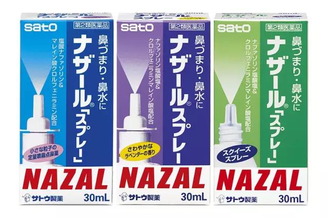 又到了一年一度柳絮过敏的季节,又到了柳絮成灾的季节过敏怎么办