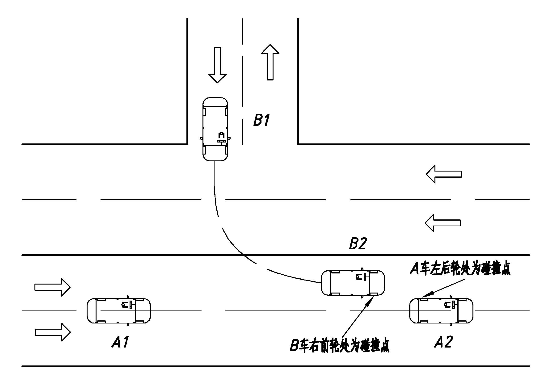 左转不让内侧直行发生事故负全责,左转未让直行没有出事故