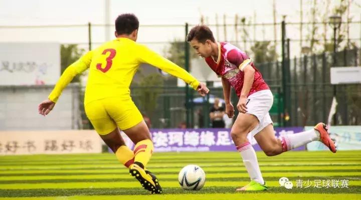 2023青超u14联赛名单,u14青超足球赛程表