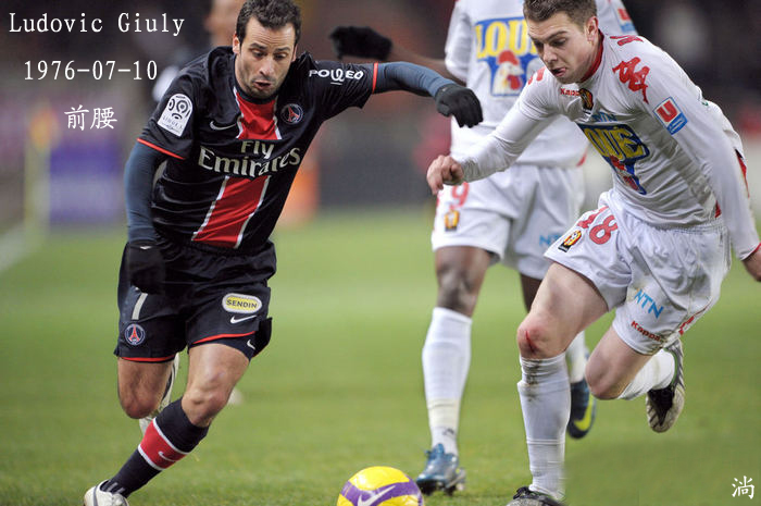 世界足坛80后足球老将,足球界108将