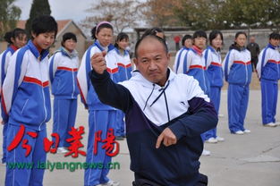 莱阳水口地趟拳传奇