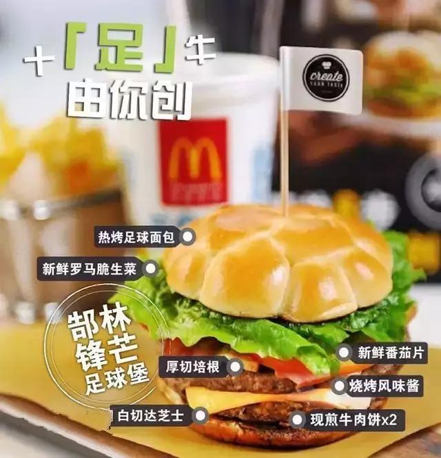 最好的汉堡和最差的汉堡,最好吃的汉堡和最差的汉堡测评