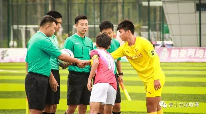 2023青超u14联赛名单,u14青超足球赛程表