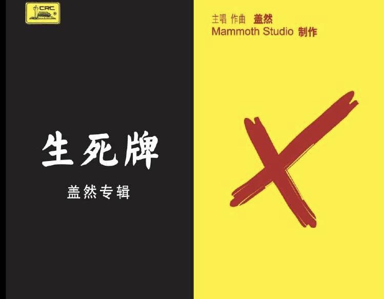 那年花开月正圆哪个女艺人最漂亮,那年花开月正圆扮演者都是谁