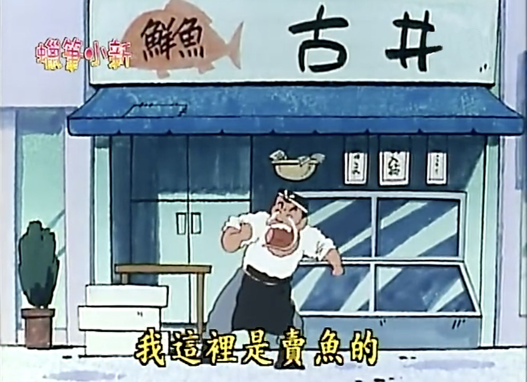 走在江户的商店街上，请一定不要错过日本活体广告牌“看板娘”