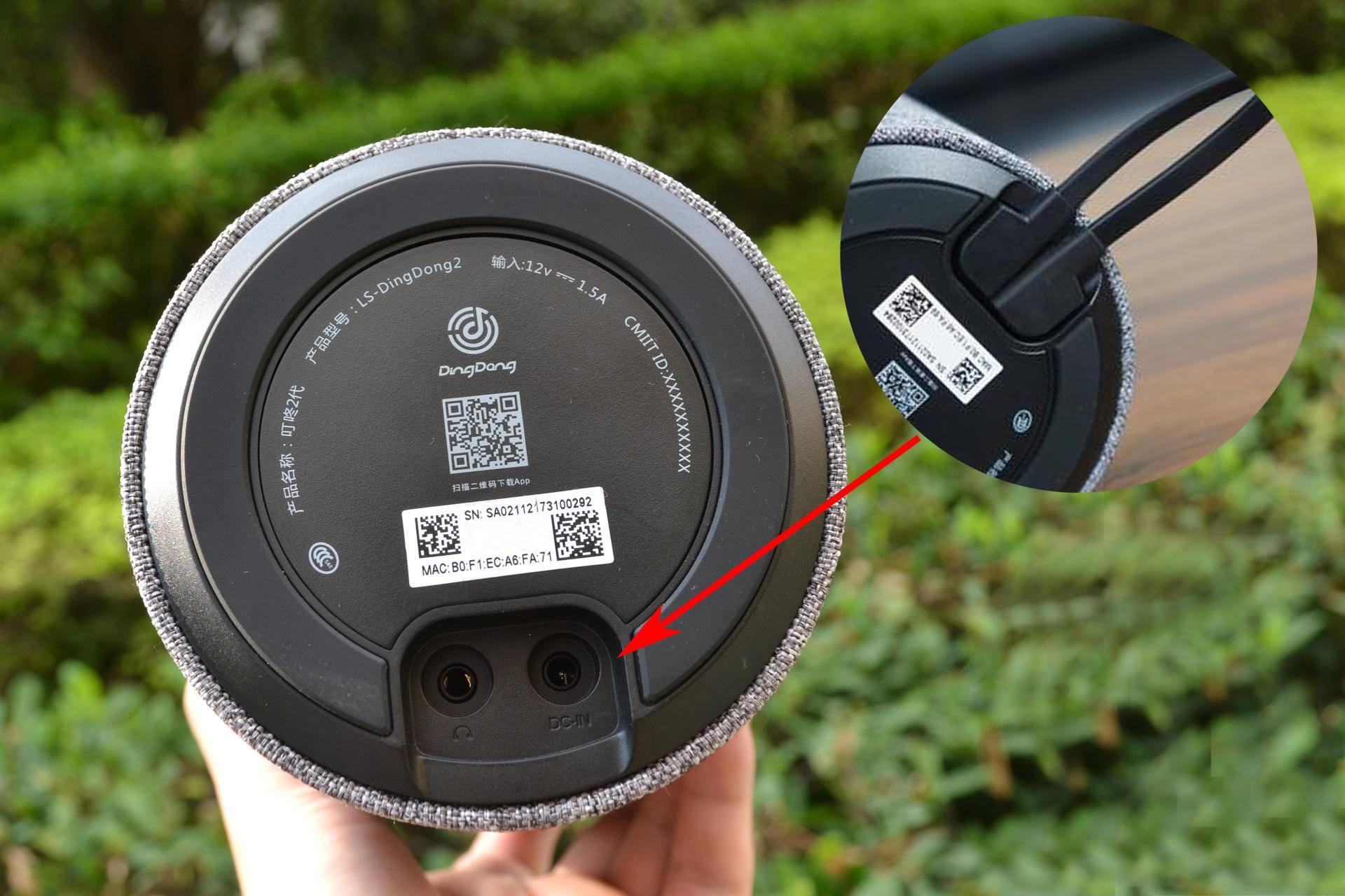 能说会唱：叮咚2代智能音箱体验测评