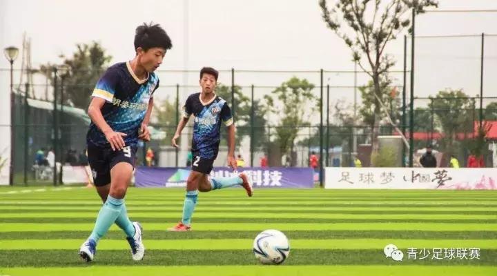 U14青超联赛│小组赛收官，长春亚泰与朗姿珂缔缘会师决赛