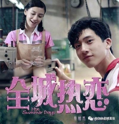 dior70年高级定制图片,dior70周年