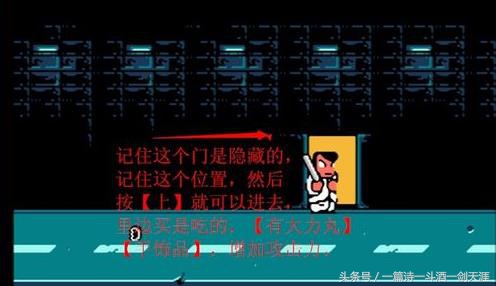 80后经典fc游戏,80后的fc游戏