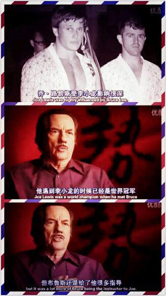 曾经打败李小龙的独臂武士,很多人打得过李小龙