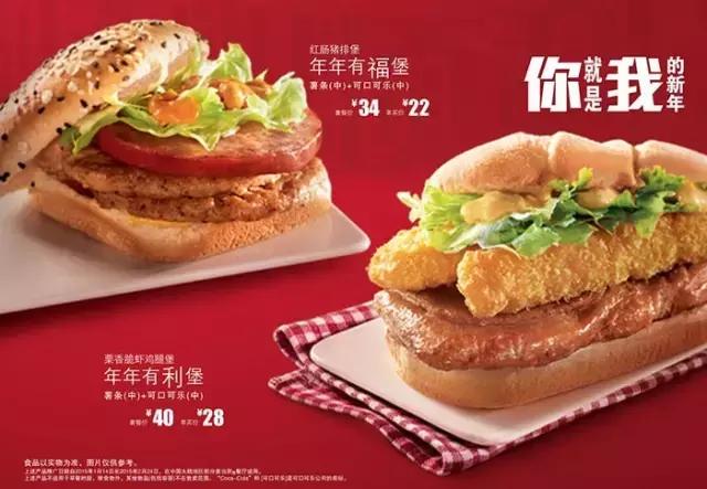 最好的汉堡和最差的汉堡,最好吃的汉堡和最差的汉堡测评