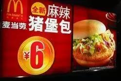 最好的汉堡和最差的汉堡,最好吃的汉堡和最差的汉堡测评