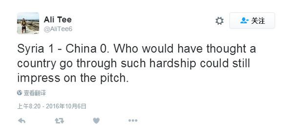 中国男足历年惨败图片,中国男足近期比赛时间