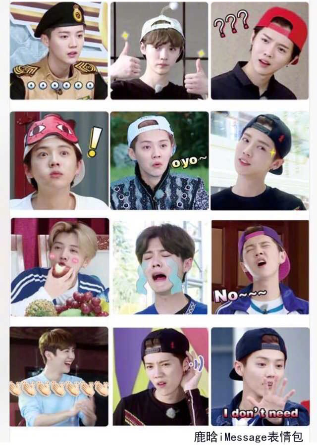 楣挎櫁涓簩,楣挎櫁涓簩鐬棿澶у叏